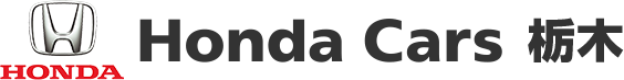 Honda Cars Ȗ