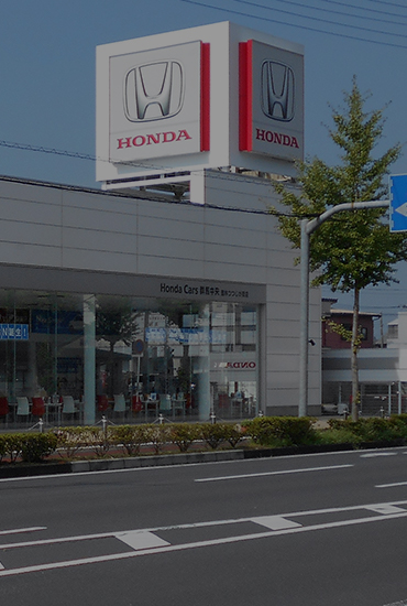 Honda Cars Qn