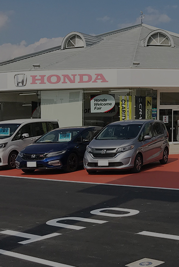 Honda Cars {