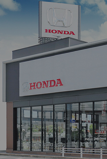 Honda Cars 栃木