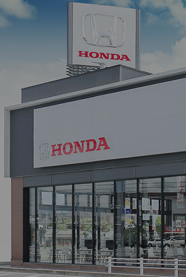 Honda Cars Ȗ