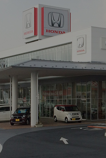 Honda Cars 山梨